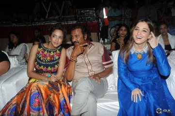 Dongata Movie Audio Launch